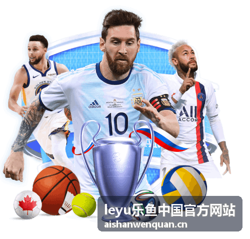 leyu乐鱼中国官方网站资讯栏目升级提示封面图